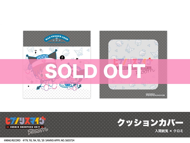 �֥ҥץΥ����ޥ��� SANRIO NAKAYOKU EDIT�ץۥƥ륳��ܡ����å���󥫥С������ֽ��ơߥ����ߡ�