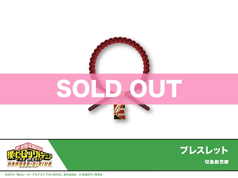 ���ͤΥҡ����������ǥߥ� THE MOVIE �ҡ����������饤���󥰡�����������ܡ��֥쥹��åȡ�����Ի�Ϻ