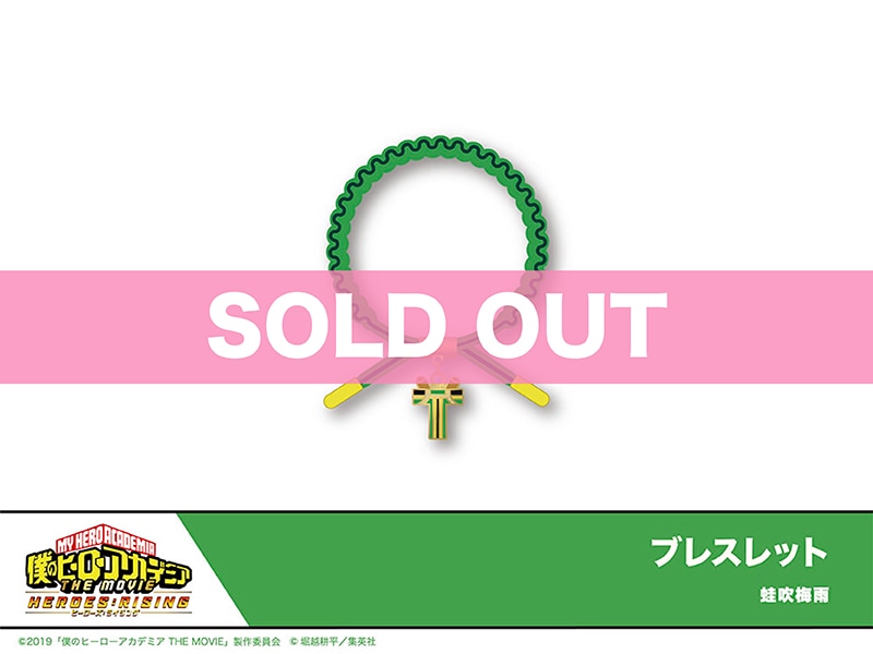 ���ͤΥҡ����������ǥߥ� THE MOVIE �ҡ����������饤���󥰡�����������ܡ��֥쥹��åȡʳ����߱���