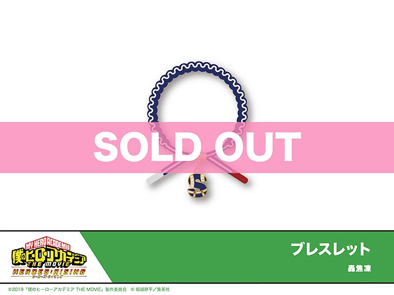 ͤΥҡǥߥ THE MOVIE ҡ饤󥰡ܡ֥쥹åȡʹ