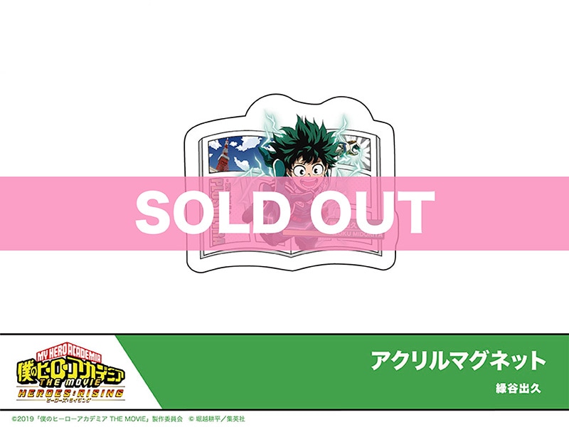 ���ͤΥҡ����������ǥߥ� THE MOVIE �ҡ����������饤���󥰡�����������ܡ��������ޥ��ͥåȡ���ë�е�