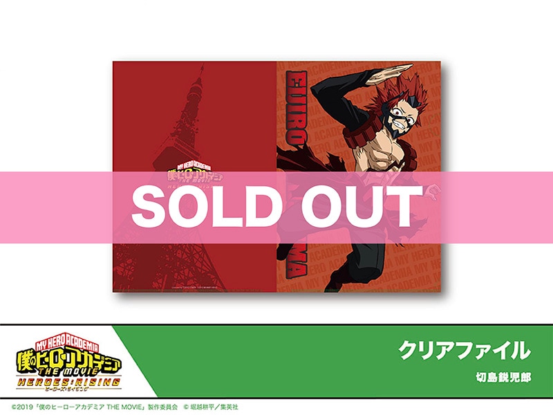 ͤΥҡǥߥ THE MOVIE ҡ饤󥰡ܡꥢեԻϺ