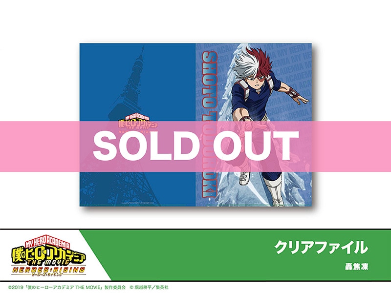 ���ͤΥҡ����������ǥߥ� THE MOVIE �ҡ����������饤���󥰡�����������ܡ����ꥢ�ե����롡�����