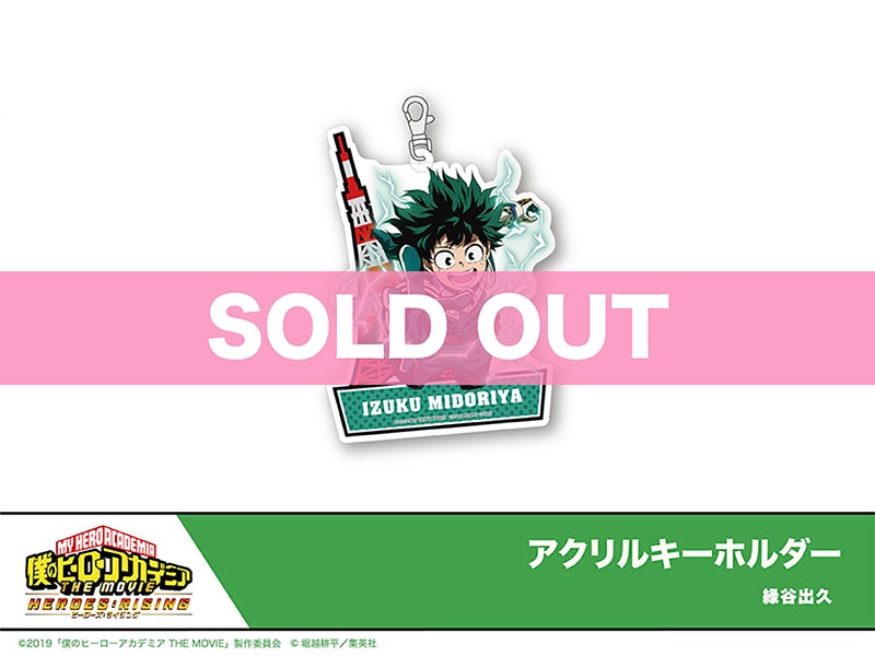 ���ͤΥҡ����������ǥߥ� THE MOVIE �ҡ����������饤���󥰡�����������ܡ�������륭���ۥ��������ë�е�