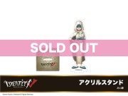 ��Identity V�ץۥƥ륳�����1�ơ�������륹����ɡ��ꤤ��