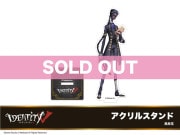 ��Identity V�ץۥƥ륳�����1�ơ�������륹����ɡ���̵��