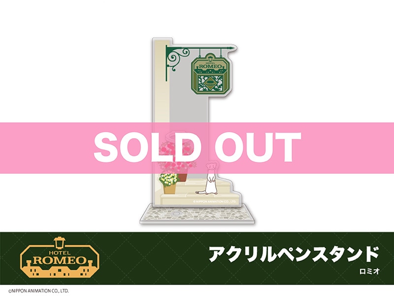 �֥��ߥ����Ĥ����ץۥƥ륳��ܡ��������ڥ󥹥���ɡ����ߥ�