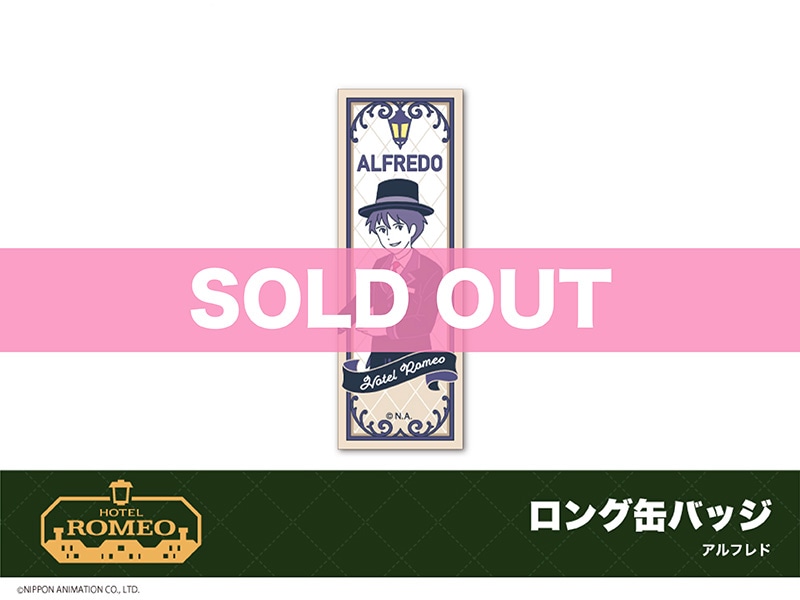 �֥��ߥ����Ĥ����ץۥƥ륳��ܡ����󥰴̥Хå�������ե��