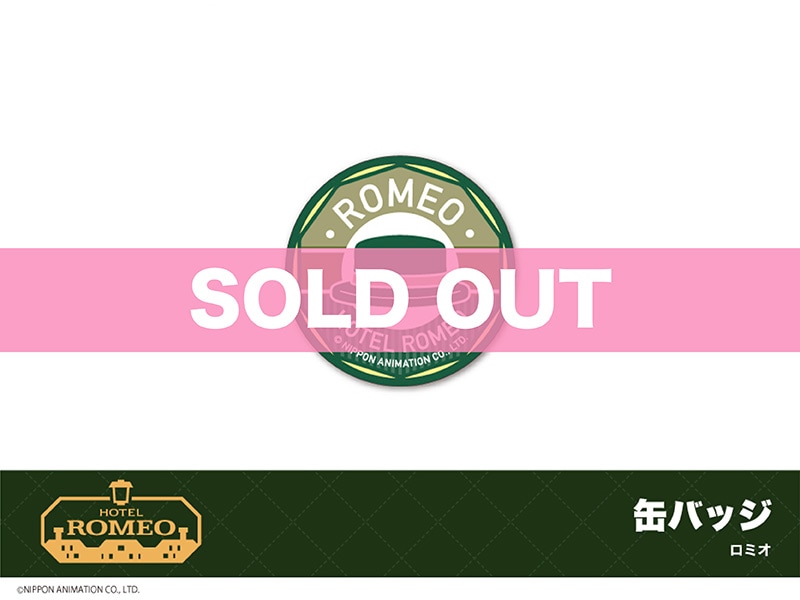 �֥��ߥ����Ĥ����ץۥƥ륳��ܡ��̥Хå��ʥ��ߥ���