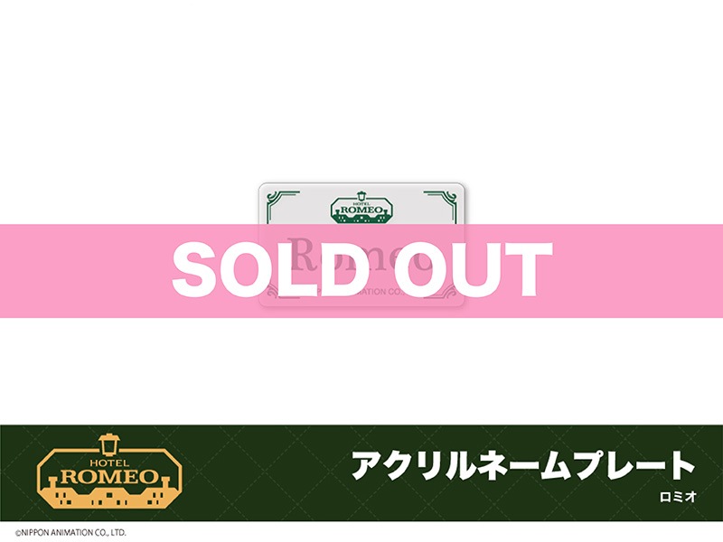 �֥��ߥ����Ĥ����ץۥƥ륳��ܡ��������͡���ץ졼�ȡʥ��ߥ���