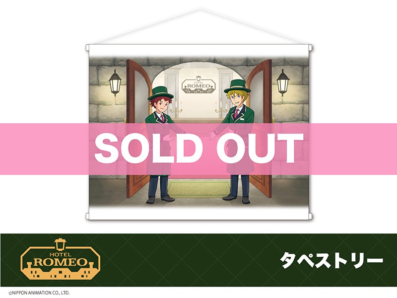 �֥��ߥ����Ĥ����ץۥƥ륳��ܡ����ڥ��ȥ꡼