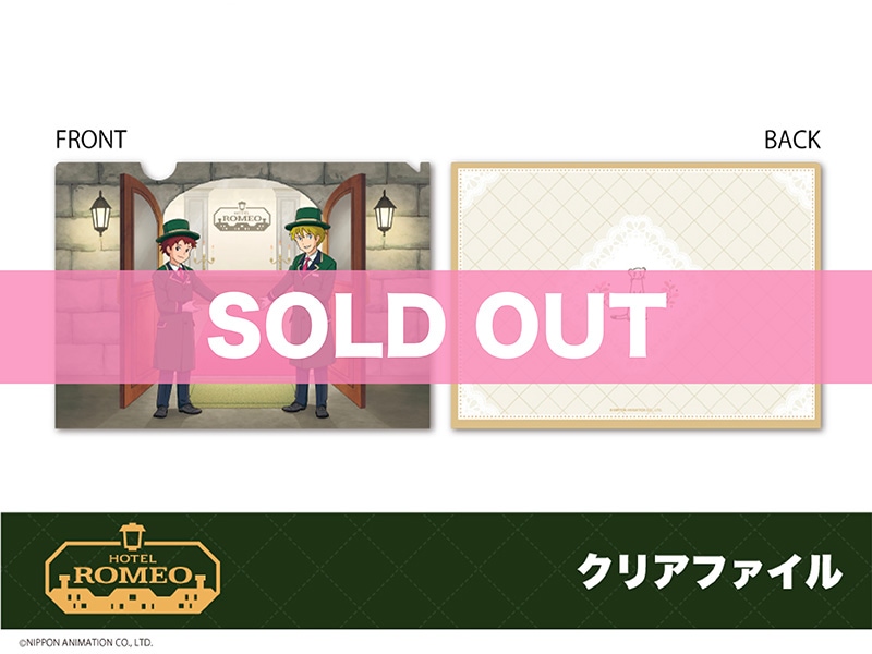 �֥��ߥ����Ĥ����ץۥƥ륳��ܡ����ꥢ�ե�����