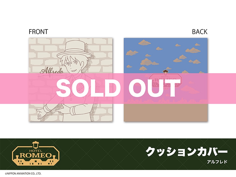 �֥��ߥ����Ĥ����ץۥƥ륳��ܡ����å���󥫥С��ʥ���ե�ɡ�