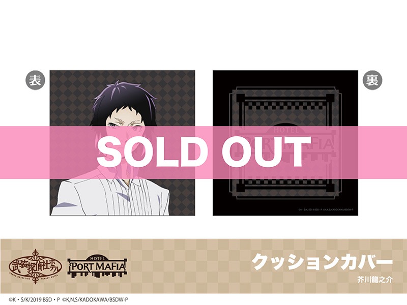 ʸ륹ȥ쥤ɥåץۥƥ륳裴ơå󥫥СζǷ