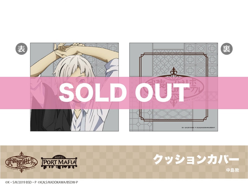 ��ʸ�륹�ȥ쥤�ɥå����ץۥƥ륳����裴�ơ����å���󥫥С���������