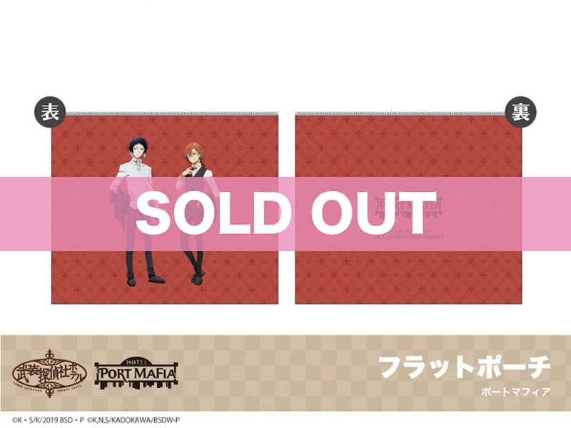 ʸ륹ȥ쥤ɥåץۥƥ륳裴ơեåȥݡݡȥޥե