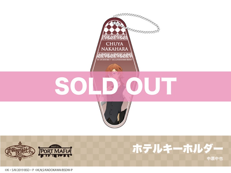 ʸ륹ȥ쥤ɥåץۥƥ륳裴ơۥƥ륭ۥ渶