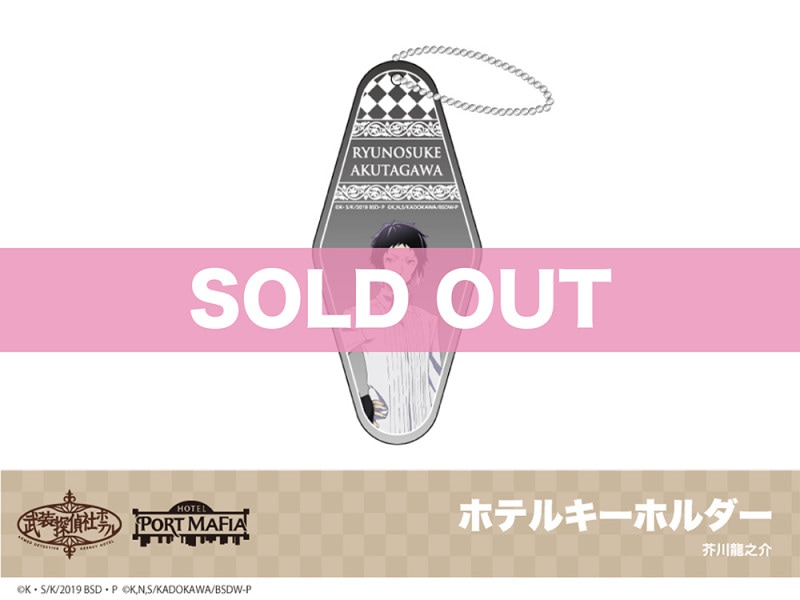 ʸ륹ȥ쥤ɥåץۥƥ륳裴ơۥƥ륭ۥζǷ