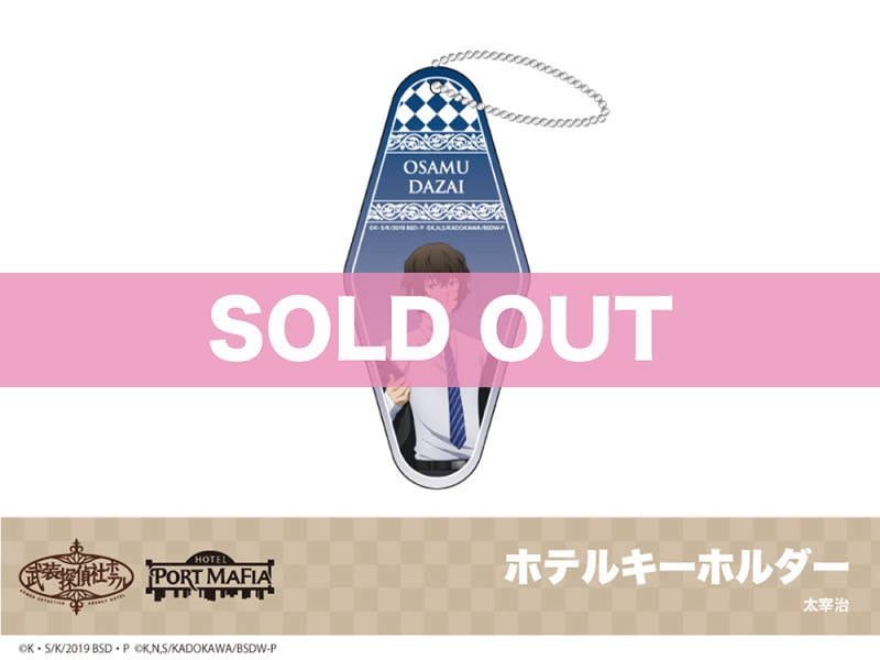 ʸ륹ȥ쥤ɥåץۥƥ륳裴ơۥƥ륭ۥ˼