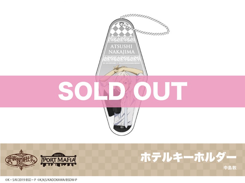 ʸ륹ȥ쥤ɥåץۥƥ륳裴ơۥƥ륭ۥ