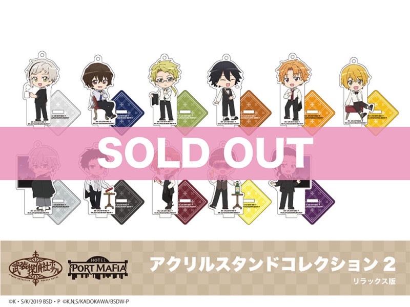 ʸ륹ȥ쥤ɥåץۥƥ륳裴ơ륹ɥ쥯ʥåǡBOX