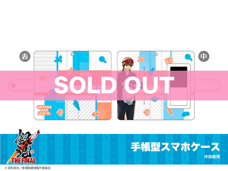 �亲 THE FINAL �ۥƥ륳��ܡ�3ǯZ�Ȥν���ι�ԡ׼�Ģ�����ޥۥ���������������