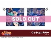 ּĤ ʰܤοȽץۥƥ륳ܡå󥫥Сʥꥶ٥ 