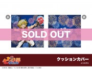 �ּ��Ĥ���� ʰ�ܤο�Ƚ�ץۥƥ륳��ܡ����å���󥫥С��ʥ�ꥪ���� ��