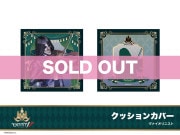 ��Identity V�ץۥƥ륳�����2�ơ����å���󥫥С��ʥ���������˥��ȡ�