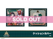 ��Identity V�ץۥƥ륳�����2�ơ����å���󥫥С��ʷݼԡ�