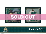 ��Identity V�ץۥƥ륳�����2�ơ����å���󥫥С��ʥ�åѡ���