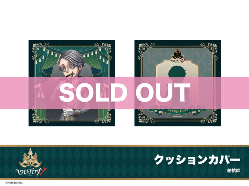 Identity Vץۥƥ륳2ơå󥫥СǼա