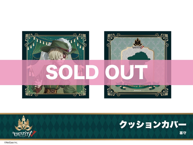 Identity Vץۥƥ륳2ơå󥫥С