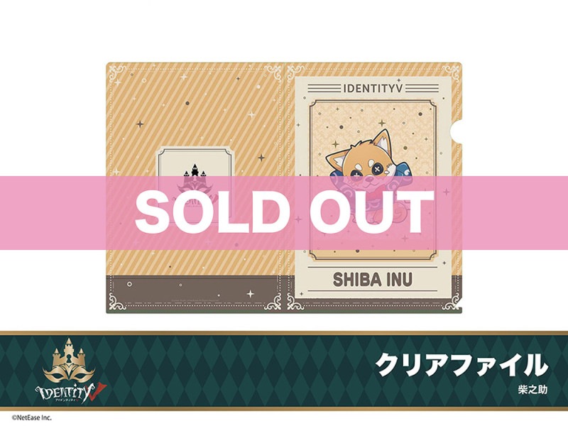 Identity Vץۥƥ륳2ơꥢեʼǷ