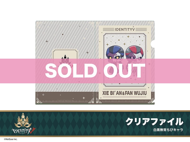 ��Identity V�ץۥƥ륳�����2�ơ����ꥢ�ե���������̵����ӥ�����