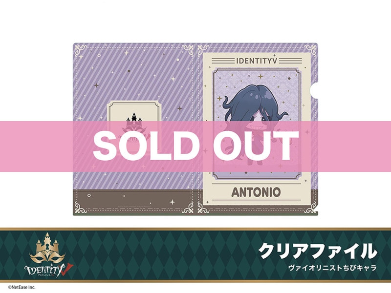 ��Identity V�ץۥƥ륳�����2�ơ����ꥢ�ե����롡����������˥��ȡʤ��ӥ�����