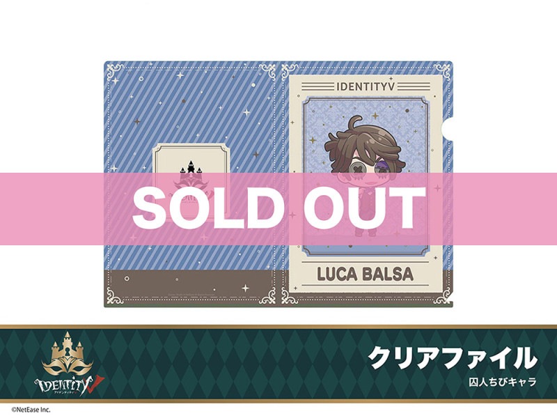 ��Identity V�ץۥƥ륳�����2�ơ����ꥢ�ե����롡���͡ʤ��ӥ�����