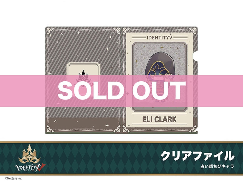 Identity Vץۥƥ륳2ơꥢեꤤդӥ