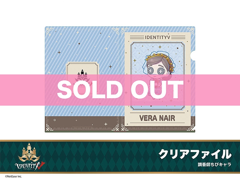 Identity Vץۥƥ륳2ơꥢեĴդӥ