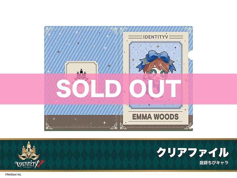 ��Identity V�ץۥƥ륳�����2�ơ����ꥢ�ե���������դ��ӥ�����