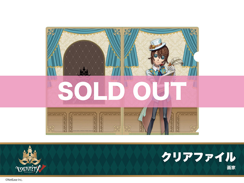 Identity Vץۥƥ륳2ơꥢեʲȡ