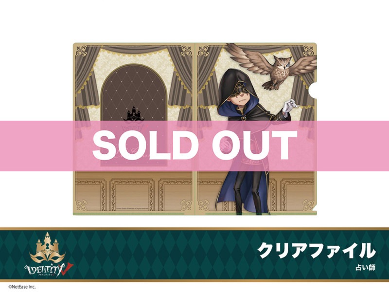 Identity Vץۥƥ륳2ơꥢեꤤա