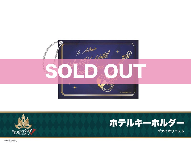 Identity Vץۥƥ륳2ơۥƥ륭ۥʥ˥ȡ