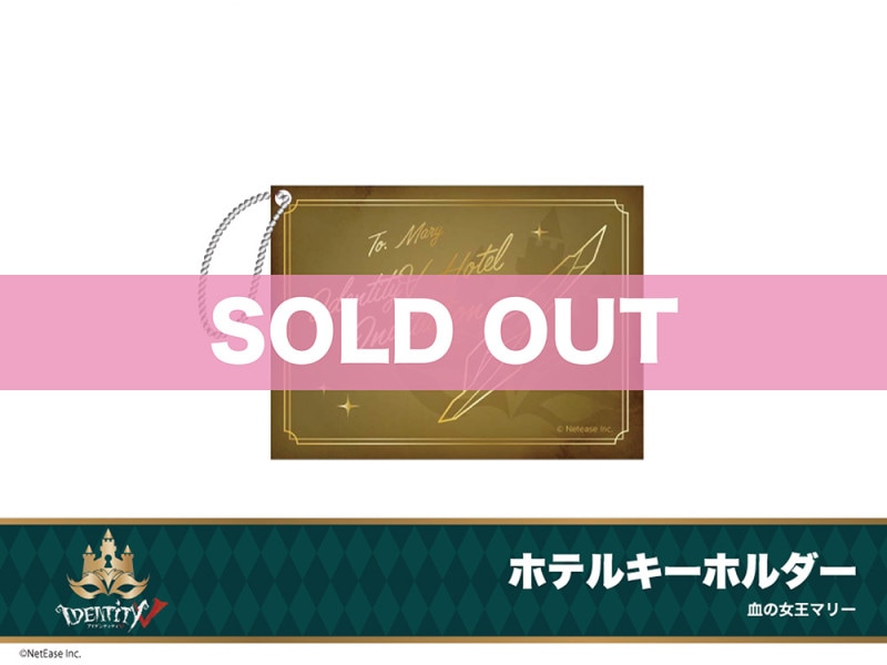 Identity Vץۥƥ륳2ơۥƥ륭ۥʷνޥ꡼