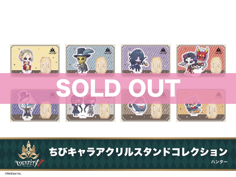 ��Identity V�ץۥƥ륳�����2�ơ����ӥ���饢����륹����ɥ��쥯�����BOX�ʥϥ󥿡���