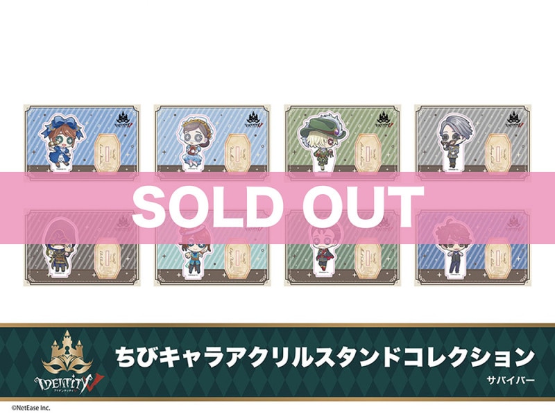 Identity Vץۥƥ륳2ơӥ饢륹ɥ쥯BOXʥХС