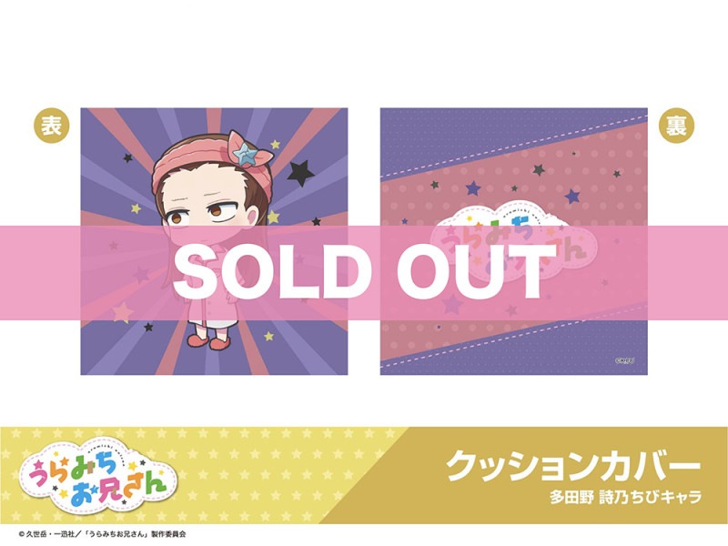 �֤���ߤ���������ץۥƥ륳��ܡ����å���󥫥С���¿�����ǵ�ʤ��ӥ�����