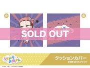 �֤���ߤ���������ץۥƥ륳��ܡ����å���󥫥С���¿�����ǵ���ӥ�����