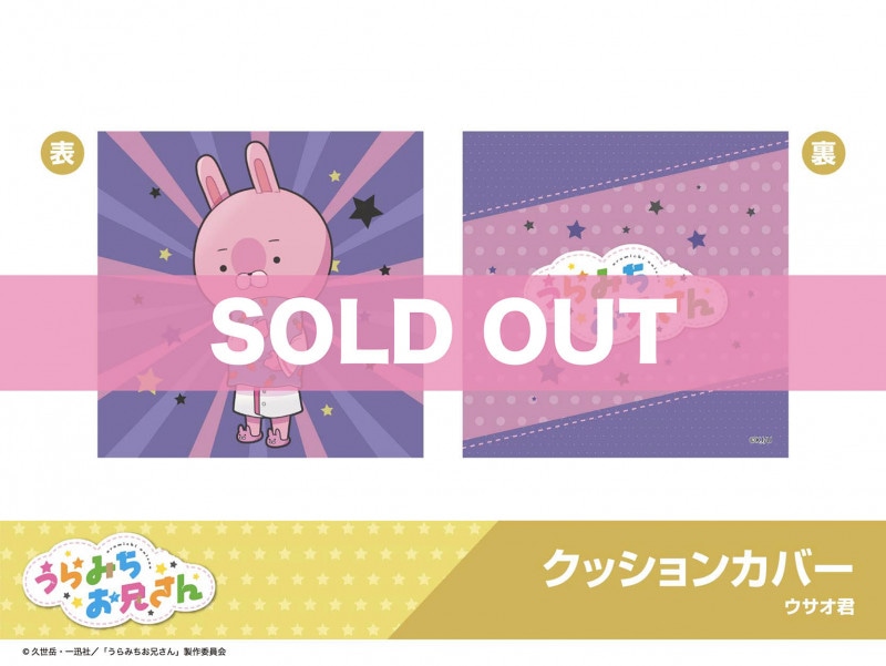 �֤���ߤ���������ץۥƥ륳��ܡ����å���󥫥С�����������