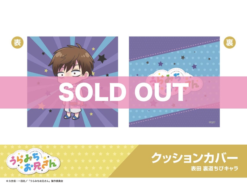 �֤���ߤ���������ץۥƥ륳��ܡ����å���󥫥С���ɽ��΢ƻ�ʤ��ӥ�����